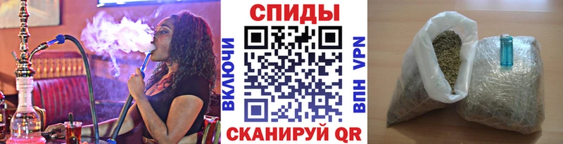 Бутират вода дарнет шоп нарко площадка официальный сайт Новомосковск