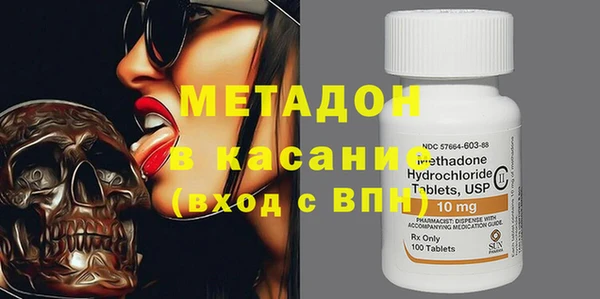 прущие грибы Балахна