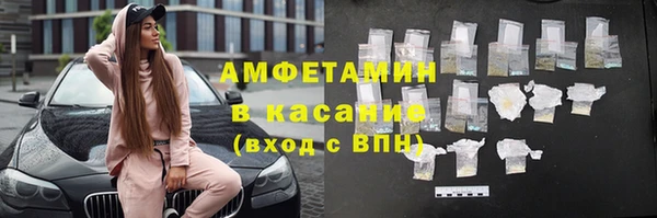 сатива Балабаново
