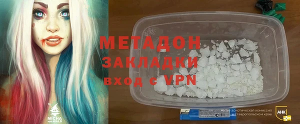 гашик Баксан