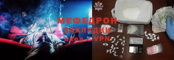 гашик Баксан