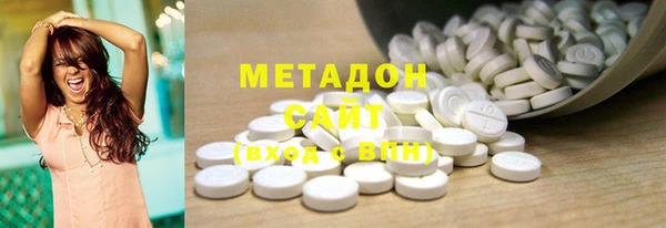 гашик Баксан