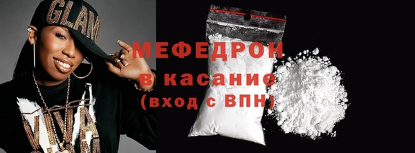 гашик Баксан