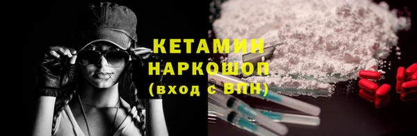сатива Балабаново
