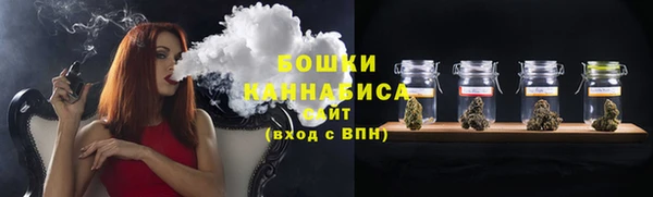 гашик Баксан
