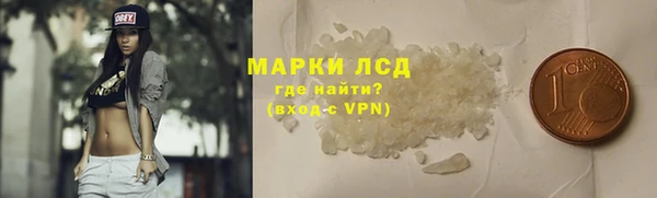 сатива Балабаново