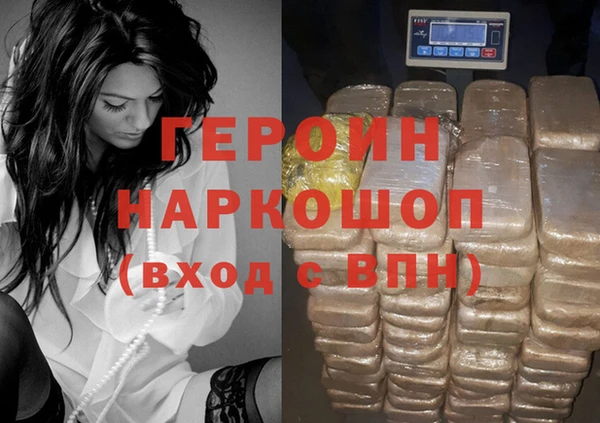сатива Балабаново