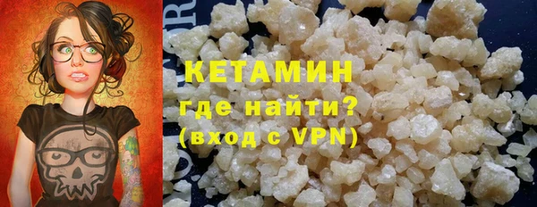 сатива Балабаново