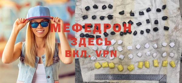 гашик Баксан