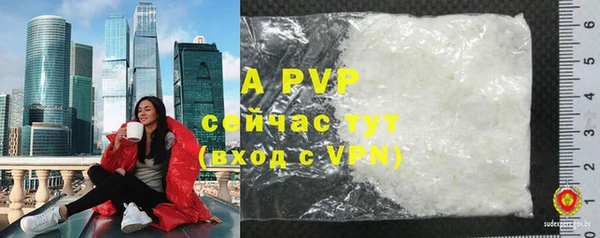 гашик Баксан