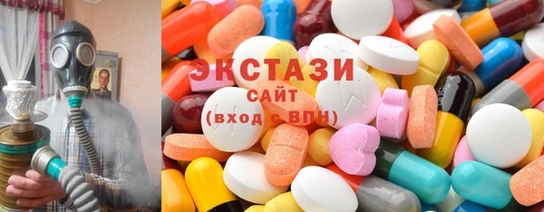 гашик Баксан