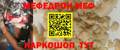 кокаин колумбия Тулун