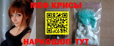 кристаллы Усть-Джегута