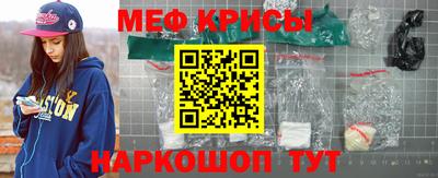 мдпв Тула