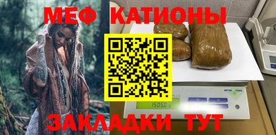мдпв Тула