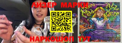 меф VHQ Уссурийск