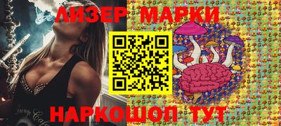 кристаллы Усть-Джегута