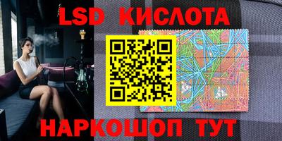 СК Усть-Илимск