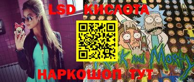 спайс Туймазы