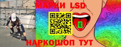 кокаин колумбия Тулун