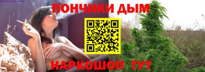 мдпв Тула