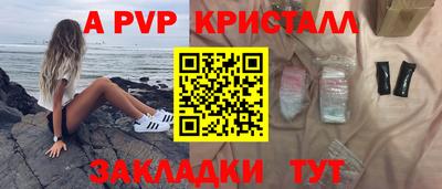 кокаин колумбия Тулун