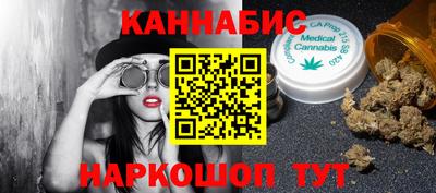 кокаин колумбия Тулун