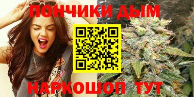спайс Туймазы