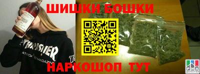спайс Туймазы