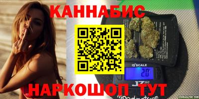 кокаин колумбия Тулун