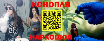 спайс Туймазы