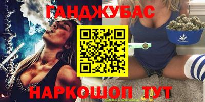 мдпв Тула