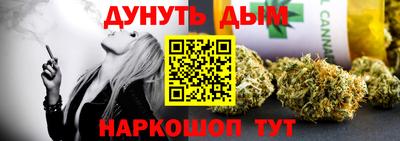 спайс Туймазы