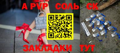 кокаин колумбия Тулун
