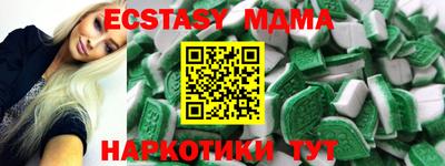 мдпв Тула