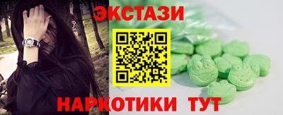 мдпв Тула