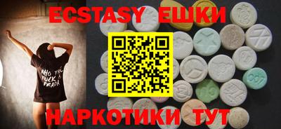 кокаин колумбия Тулун
