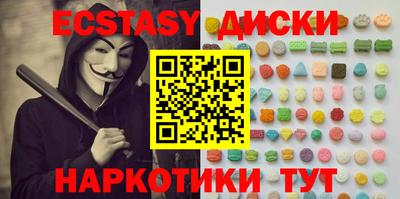 кокаин колумбия Тулун