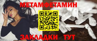 кокаин колумбия Тулун