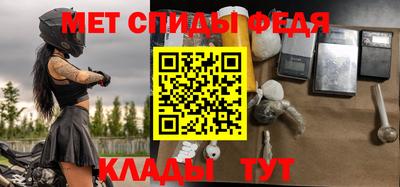 кокаин колумбия Тулун