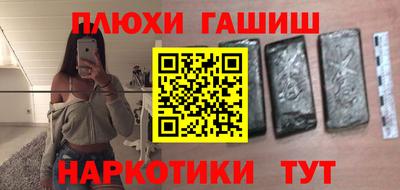 спайс Туймазы