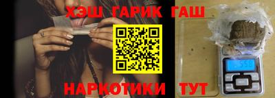 кокаин колумбия Тулун